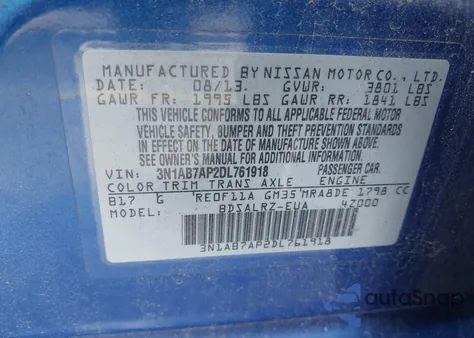 2013 Nissan Sentra Sr из США, поврежденный, VIN 3N1AB7AP2DL761918